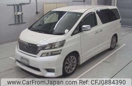 toyota vellfire 2011 -TOYOTA 【静岡 330ﾊ8655】--Vellfire DBA-ANH20W--ANH20-8179814---TOYOTA 【静岡 330ﾊ8655】--Vellfire DBA-ANH20W--ANH20-8179814-