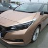 nissan leaf 2022 -NISSAN--Leaf ZE1--ZE1-204784---NISSAN--Leaf ZE1--ZE1-204784- image 39