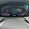 bmw 2-series 2020 -BMW--BMW 2 Series 3BA-7K15--WBA12AK0207F86645---BMW--BMW 2 Series 3BA-7K15--WBA12AK0207F86645- image 19