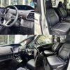 nissan serena 2019 -NISSAN--Serena DAA-HFC27--HFC27-061930---NISSAN--Serena DAA-HFC27--HFC27-061930- image 6