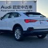 audi q3 2024 quick_quick_3AA-F3DFY_WAUZZZF3XR1060519 image 6