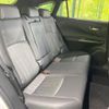 toyota harrier 2024 -TOYOTA--Harrier 6BA-MXUA80--MXUA80-0115769---TOYOTA--Harrier 6BA-MXUA80--MXUA80-0115769- image 9