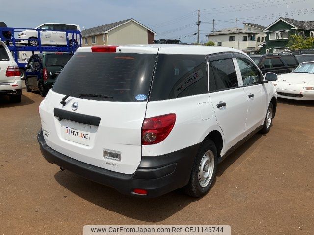 nissan ad-van 2018 -NISSAN--AD Van VY12--249030---NISSAN--AD Van VY12--249030- image 2