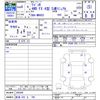 suzuki wagon-r 2024 CFJ1849119 image 3