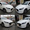 mazda demio 2020 CFJ1792560 image 1