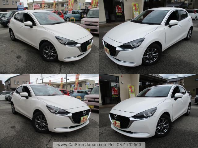 mazda demio 2020 CFJ1792560 image 1