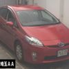 toyota prius 2010 -TOYOTA--Prius ZVW30-1205223---TOYOTA--Prius ZVW30-1205223- image 1