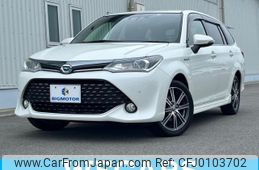 toyota corolla-fielder 2015 quick_quick_DAA-NKE165G_NKE165-8015066