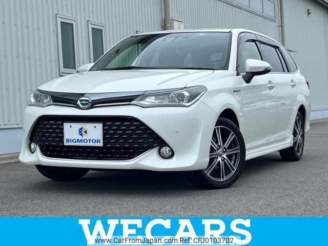 toyota corolla-fielder 2015 quick_quick_DAA-NKE165G_NKE165-8015066 image 1