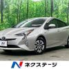 toyota prius 2016 -TOYOTA--Prius DAA-ZVW55--ZVW55-8002989---TOYOTA--Prius DAA-ZVW55--ZVW55-8002989- image 1