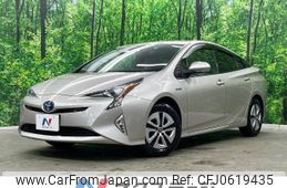 toyota prius 2016 -TOYOTA--Prius DAA-ZVW55--ZVW55-8002989---TOYOTA--Prius DAA-ZVW55--ZVW55-8002989-