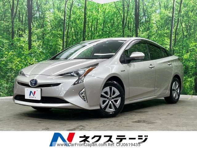 toyota prius 2016 -TOYOTA--Prius DAA-ZVW55--ZVW55-8002989---TOYOTA--Prius DAA-ZVW55--ZVW55-8002989- image 1