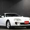 toyota supra 1995 -トヨタ 【水戸 300せ7703】--ｽｰﾌﾟﾗ JZA80--JZA80-0029391---トヨタ 【水戸 300せ7703】--ｽｰﾌﾟﾗ JZA80--JZA80-0029391- image 22