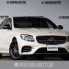 mercedes-benz amg 2020 -MERCEDES-BENZ--AMG CAA-213061--WDD2130612A750305---MERCEDES-BENZ--AMG CAA-213061--WDD2130612A750305- image 1