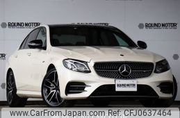 mercedes-benz amg 2020 -MERCEDES-BENZ--AMG CAA-213061--WDD2130612A750305---MERCEDES-BENZ--AMG CAA-213061--WDD2130612A750305-