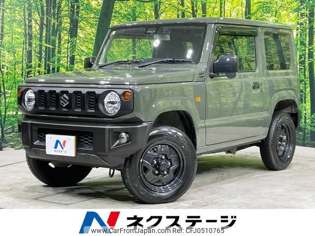 suzuki jimny 2020 -SUZUKI--Jimny 3BA-JB64W--JB64W-176739---SUZUKI--Jimny 3BA-JB64W--JB64W-176739- image 1