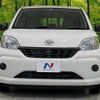 daihatsu boon 2018 -DAIHATSU--Boon DBA-M700S--M700S-0011751---DAIHATSU--Boon DBA-M700S--M700S-0011751- image 14