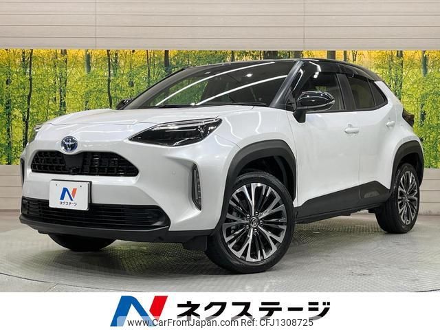 toyota yaris-cross 2022 quick_quick_MXPJ10_MXPJ10-3064514 image 1