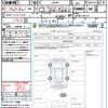 suzuki jimny 2020 quick_quick_JB64W_JB64W-181511 image 21