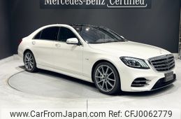 mercedes-benz s-class 2019 -MERCEDES-BENZ--Benz S Class ABA-222176C--WDD2221761A459353---MERCEDES-BENZ--Benz S Class ABA-222176C--WDD2221761A459353-