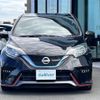 nissan note 2017 -NISSAN--Note DAA-HE12--HE12-037841---NISSAN--Note DAA-HE12--HE12-037841- image 6