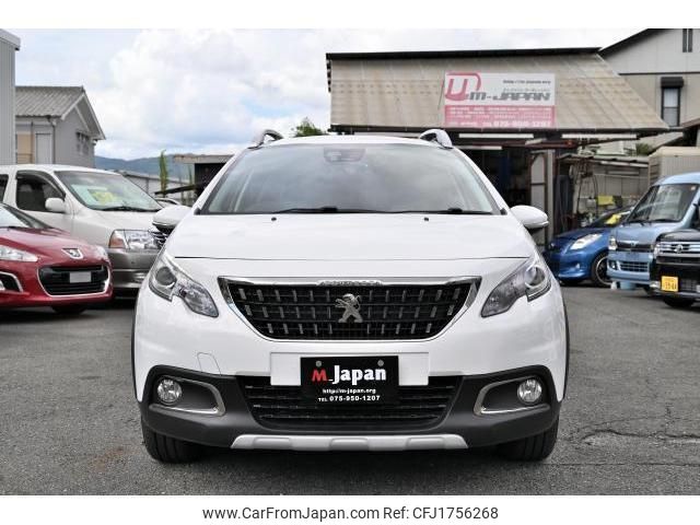 peugeot 2008 2016 CFJ1756268 image 1