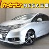 honda odyssey 2015 -HONDA--Odyssey DBA-RC1--RC1-1106661---HONDA--Odyssey DBA-RC1--RC1-1106661- image 1