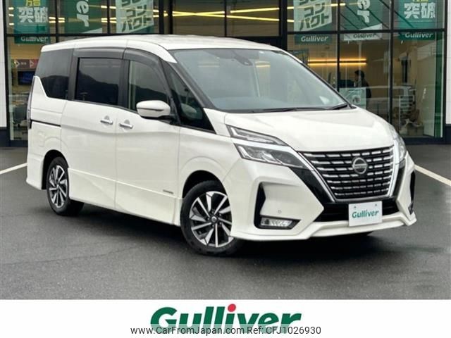 nissan serena 2020 -NISSAN--Serena DAA-GFC27--GFC27-192552---NISSAN--Serena DAA-GFC27--GFC27-192552- image 1