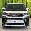 toyota vellfire 2018 -TOYOTA--Vellfire DBA-AGH30W--AGH30-0215483---TOYOTA--Vellfire DBA-AGH30W--AGH30-0215483- image 15