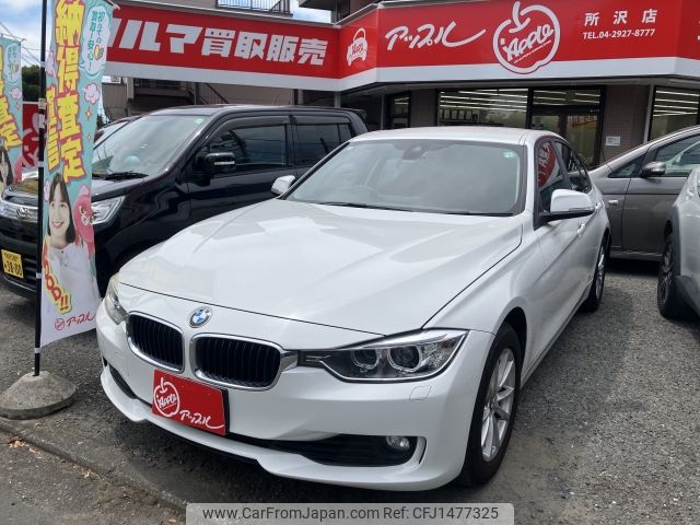 bmw 3-series 2014 -BMW--BMW 3 Series DBA-3B20--WBA3B16000NS51962---BMW--BMW 3 Series DBA-3B20--WBA3B16000NS51962- image 1