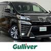 toyota vellfire 2020 -TOYOTA--Vellfire 3BA-AGH30W--AGH30-9003824---TOYOTA--Vellfire 3BA-AGH30W--AGH30-9003824- image 1