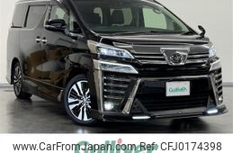 toyota vellfire 2020 -TOYOTA--Vellfire 3BA-AGH30W--AGH30-9003824---TOYOTA--Vellfire 3BA-AGH30W--AGH30-9003824-