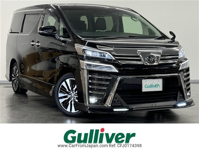 toyota vellfire 2020 -TOYOTA--Vellfire 3BA-AGH30W--AGH30-9003824---TOYOTA--Vellfire 3BA-AGH30W--AGH30-9003824- image 1