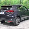 honda vezel 2018 -HONDA--VEZEL DAA-RU3--RU3-1316824---HONDA--VEZEL DAA-RU3--RU3-1316824- image 19