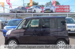 mazda flair-wagon 2014 -MAZDA 【名変中 】--Flair Wagon MM32S--503369---MAZDA 【名変中 】--Flair Wagon MM32S--503369-