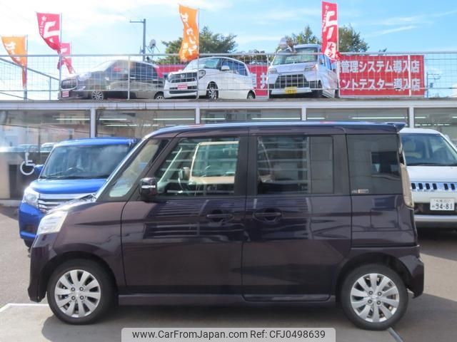 mazda flair-wagon 2014 -MAZDA 【名変中 】--Flair Wagon MM32S--503369---MAZDA 【名変中 】--Flair Wagon MM32S--503369- image 1