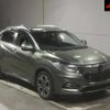 honda vezel 2020 -HONDA--VEZEL RU3--1353922---HONDA--VEZEL RU3--1353922- image 1