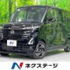 nissan roox 2024 CFJ1853931 image 1