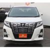 toyota alphard 2017 -TOYOTA--Alphard DBA-AGH30W--AGH30-0139264---TOYOTA--Alphard DBA-AGH30W--AGH30-0139264- image 6