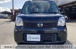 nissan moco 2012 quick_quick_DBA-MG33S_MG33S-190800