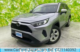 toyota rav4 2020 quick_quick_6BA-MXAA52_MXAA52-4004215