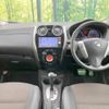 nissan note 2015 -NISSAN--Note DBA-E12--E12-434427---NISSAN--Note DBA-E12--E12-434427- image 2