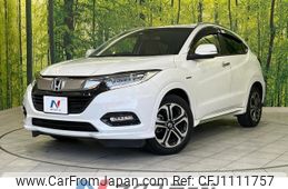 honda vezel 2018 quick_quick_RU3_RU3-1311523