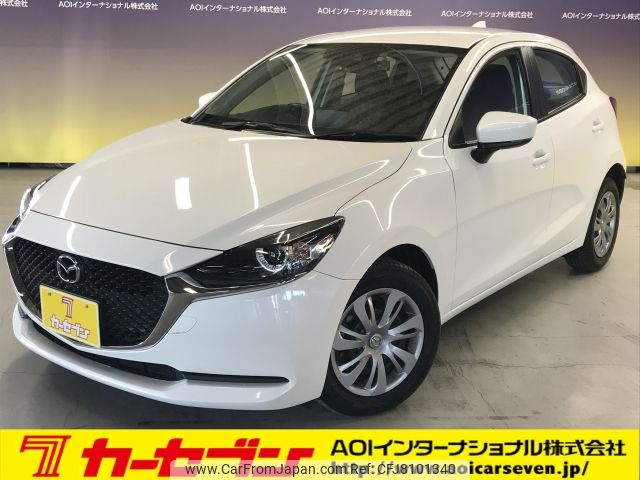 mazda demio 2021 -MAZDA--MAZDA2 6BA-DJLFS--DJLFS-734423---MAZDA--MAZDA2 6BA-DJLFS--DJLFS-734423- image 1