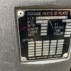 isuzu forward 2003 CFJ1709553 image 8