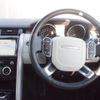 rover discovery 2018 -ROVER--Discovery ABA-LR3VA--SALRA2AV9HA007554---ROVER--Discovery ABA-LR3VA--SALRA2AV9HA007554- image 18