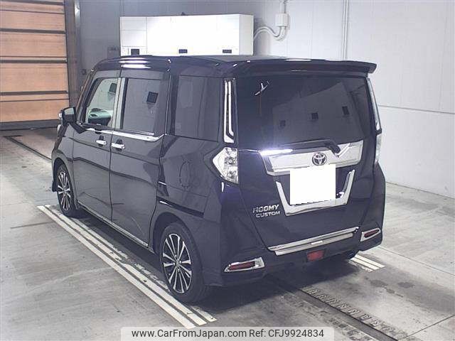 toyota roomy 2022 -TOYOTA 【岐阜 504ﾁ4977】--Roomy M900A-1006285---TOYOTA 【岐阜 504ﾁ4977】--Roomy M900A-1006285- image 2