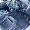 bmw x5 2017 -BMW--BMW X5 LDA-KS30--WBAKS420400J63898---BMW--BMW X5 LDA-KS30--WBAKS420400J63898- image 14