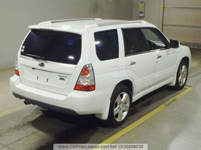 subaru forester 2007 -SUBARU--Forester SG5-128071---SUBARU--Forester SG5-128071- image 2