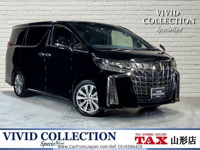 toyota alphard 2023 quick_quick_3BA-AGH35W_AGH35W-0057982 image 1